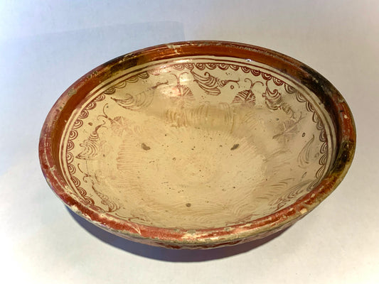 Antique Lusterware Bowl